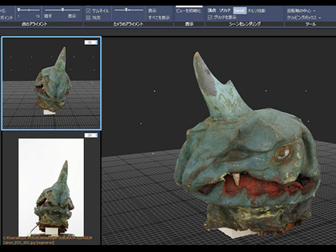 文化庁メディア芸術アーカイブ推進支援事業「日本特撮アーカイブ」実施