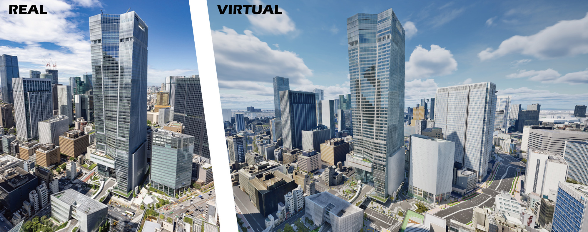 実写とVRの比較（虎ノ門ヒルズステーションタワー）