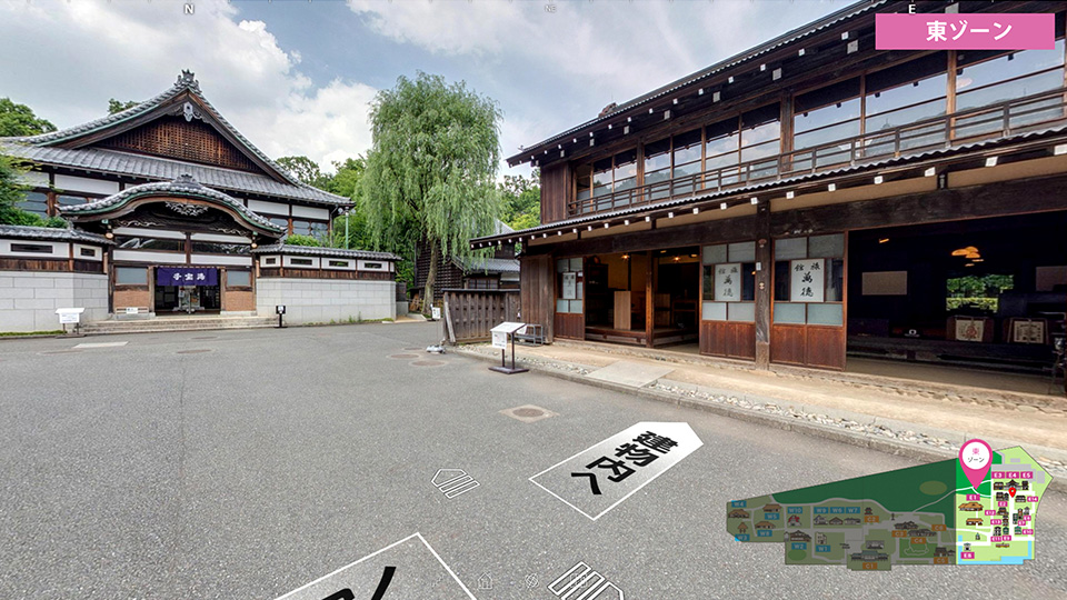 江戸東京たてもの園パノラマビュー