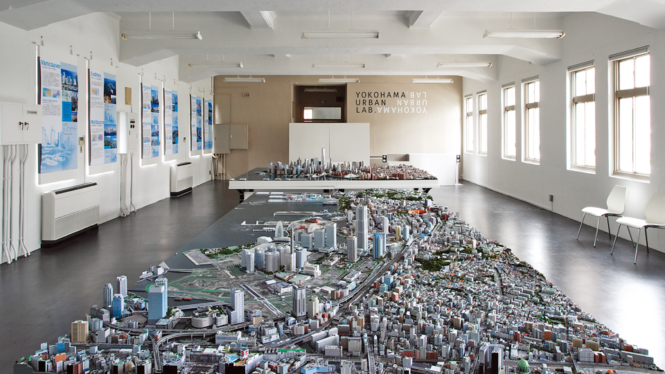 横浜アーバンラボ（2006）