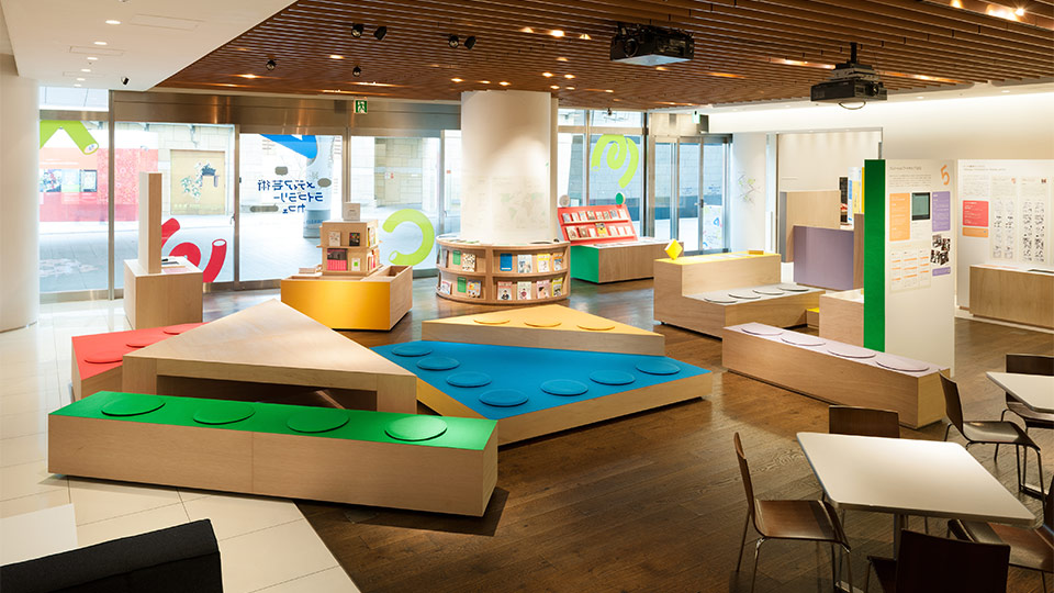 メディア芸術ライブラリーカフェ